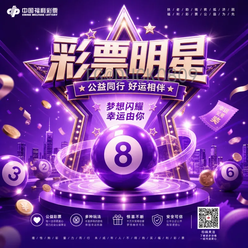 完整2026年国际足联世界杯积分榜一览：各大洲预选赛激战正酣