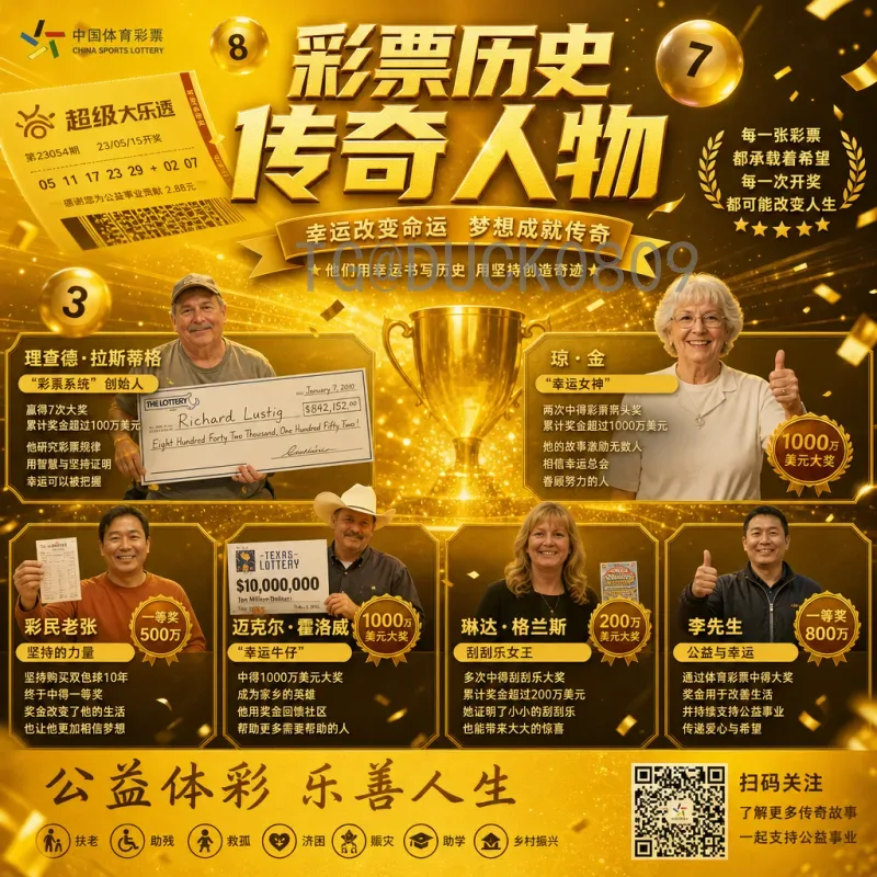 实时2026国际足联世界杯小组赛门票怎么买：官方渠道、流程与注意事项全攻略