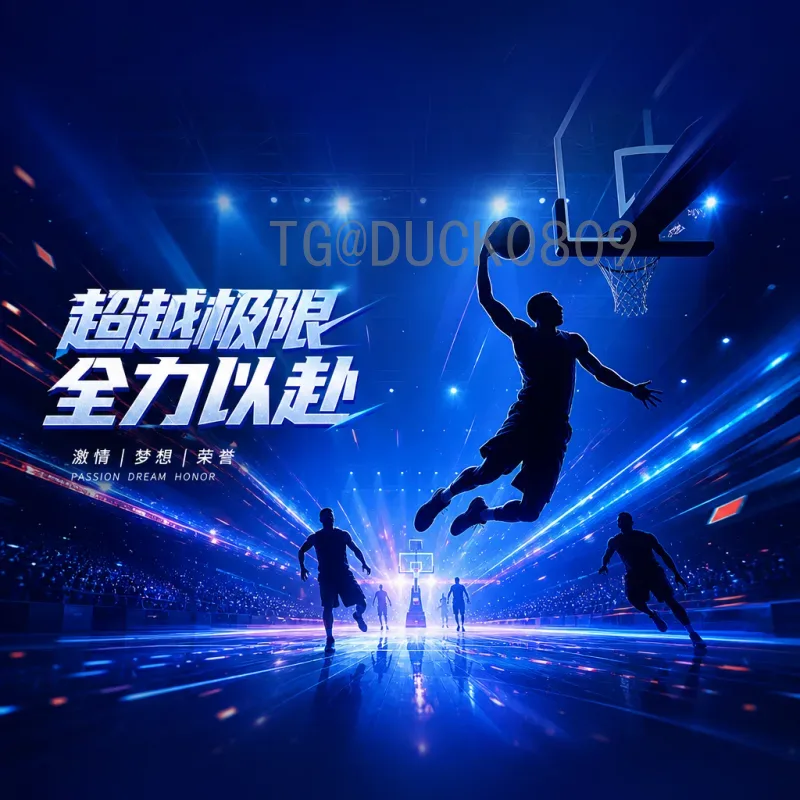 实时2026世界杯球星名单阵容：谁将引领足坛新篇章？