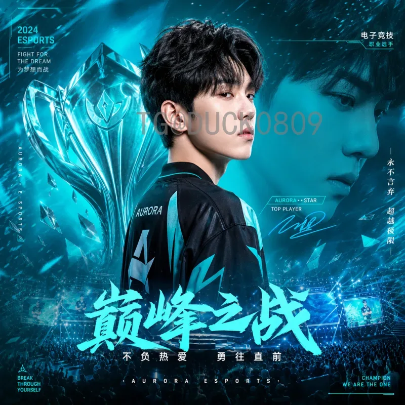 完整2026年美加墨世界杯亚洲区名额查询：赛制分配与出线前景全解析