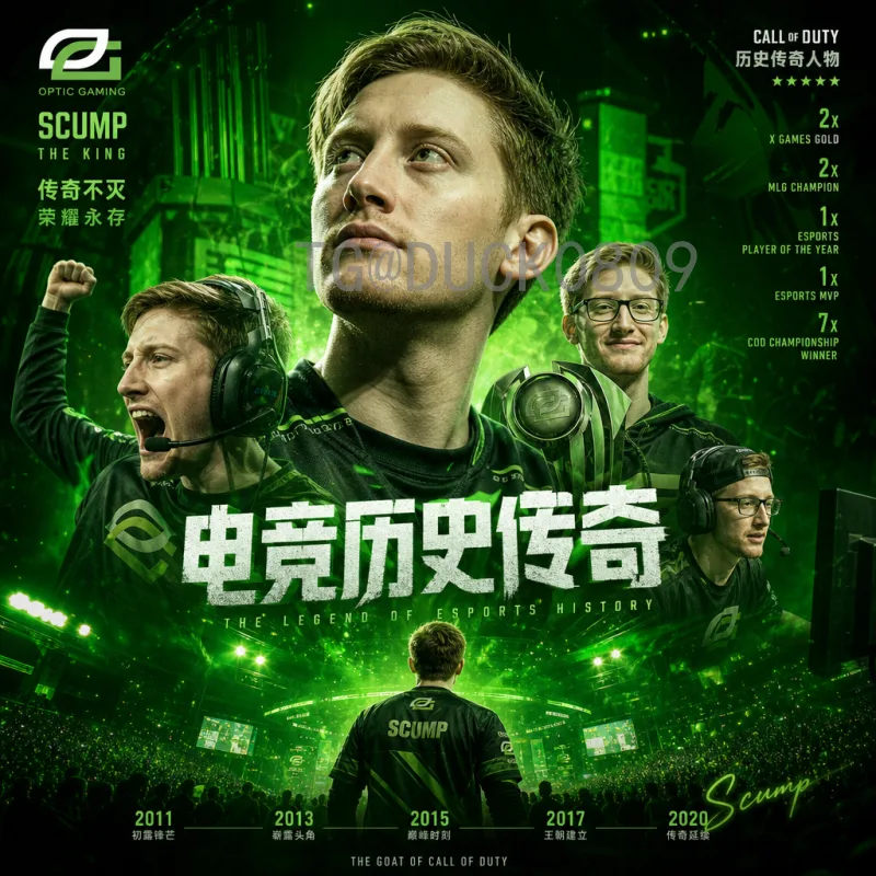 巴西世界杯预测：五星巴西能否再次问鼎荣耀之巅？